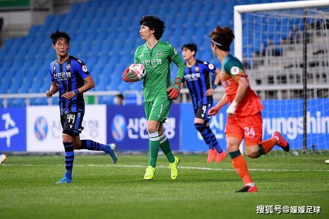 组图：美国半场3-0巴拉圭 巴洛贡双响激情庆祝
